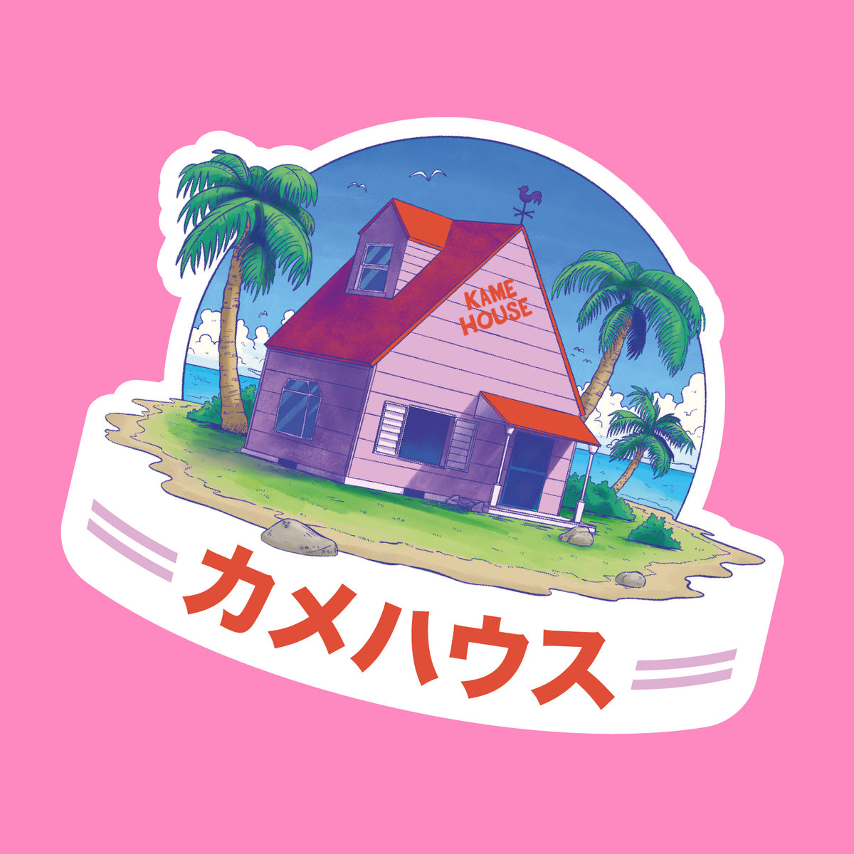 Kame House sticker