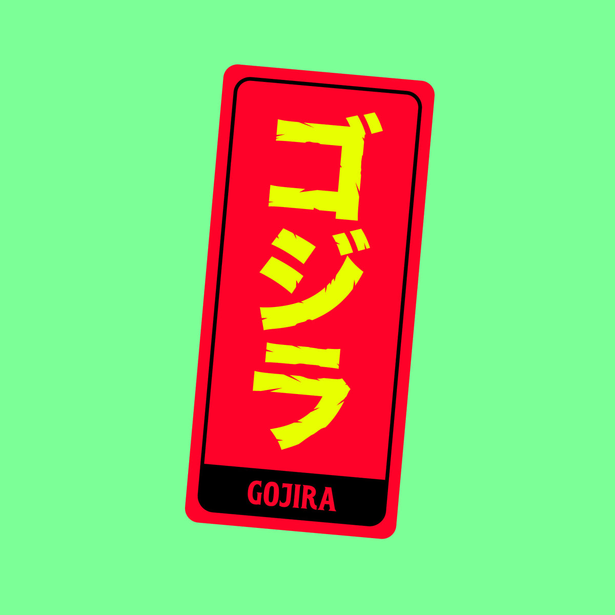 Gojira name sticker