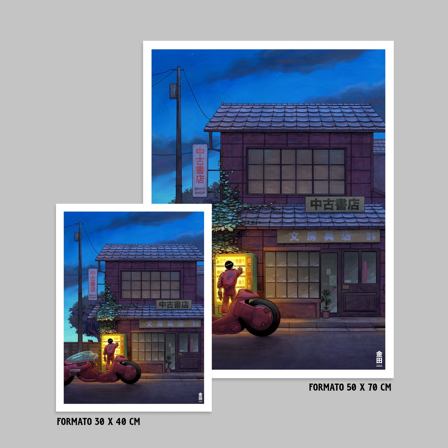 "Kaneda" poster & stickers