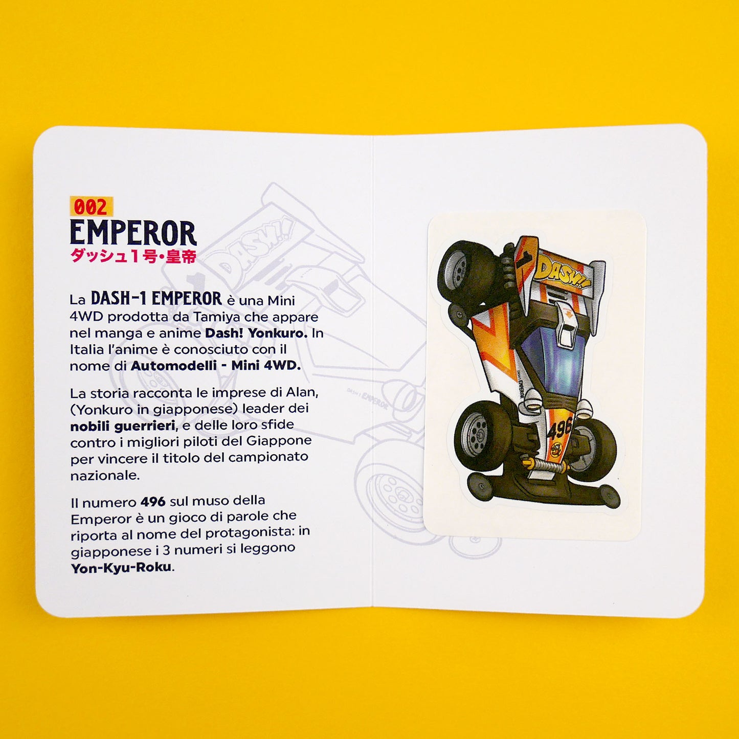 "Emperor" Keychain & Sticker