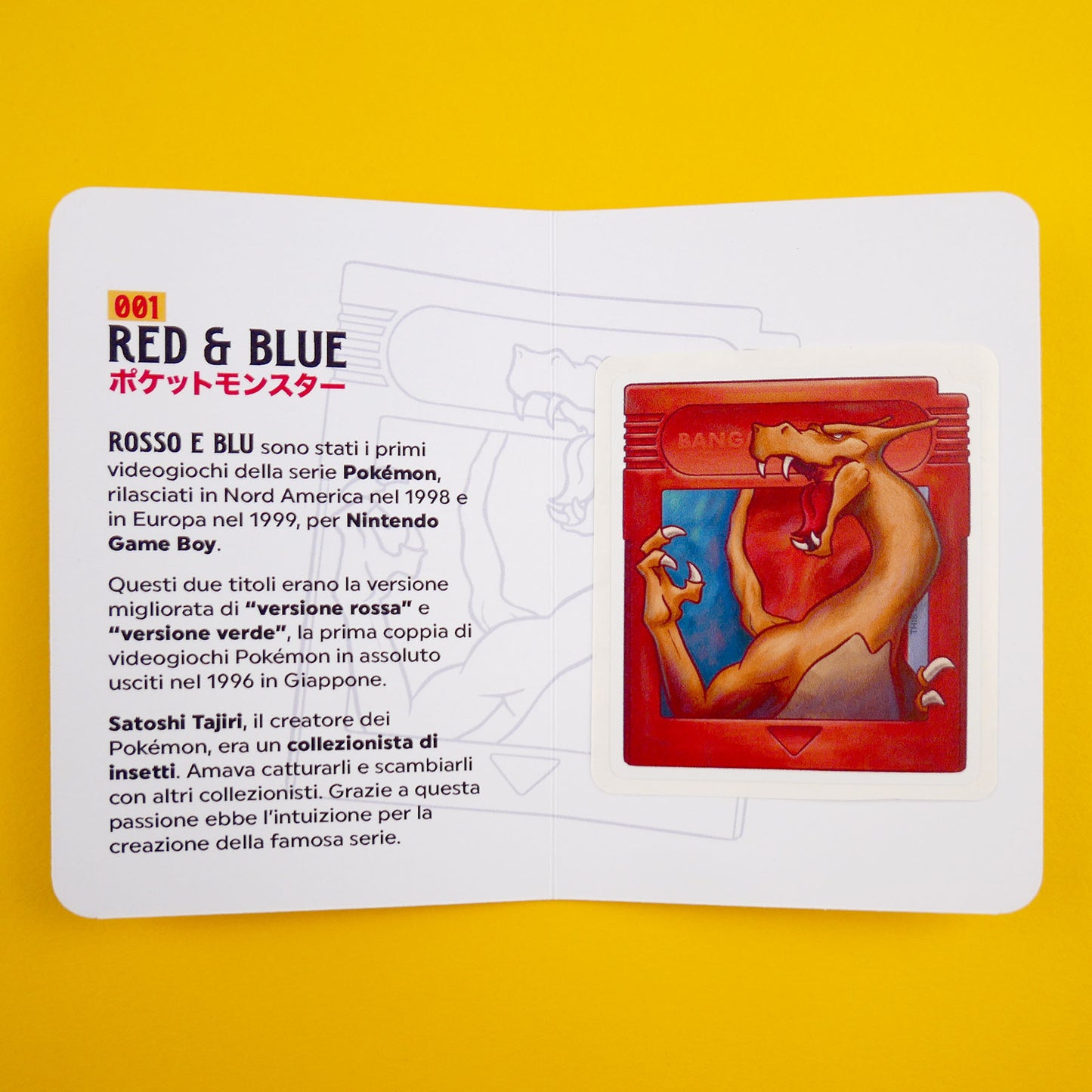 "Red & Blue" Keychain & Sticker