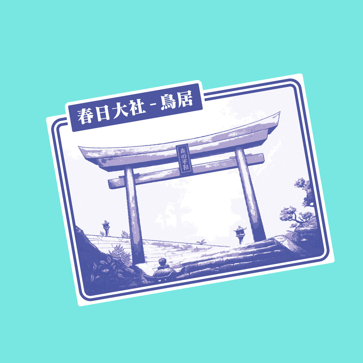 Torii sticker