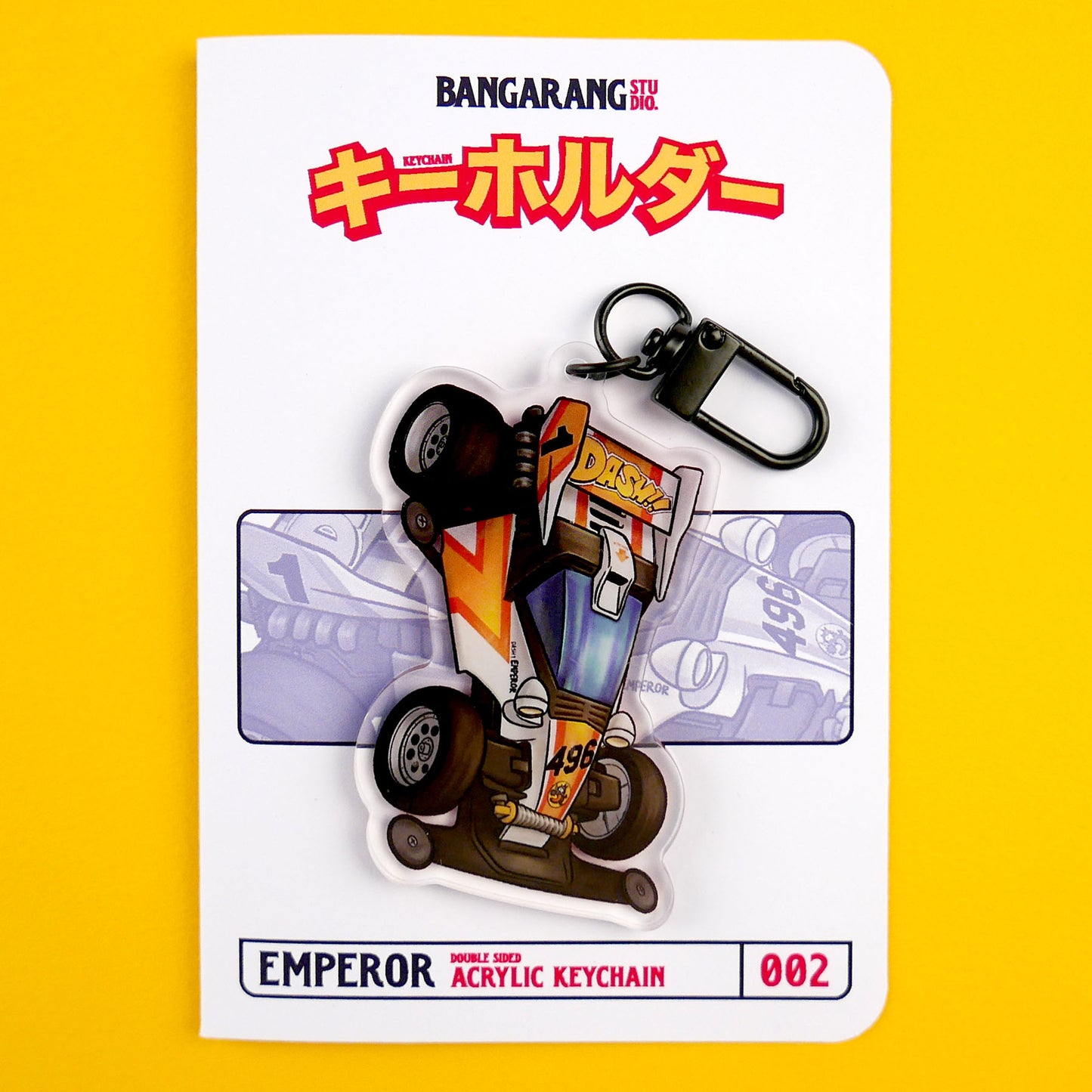 "Emperor" Keychain & Sticker