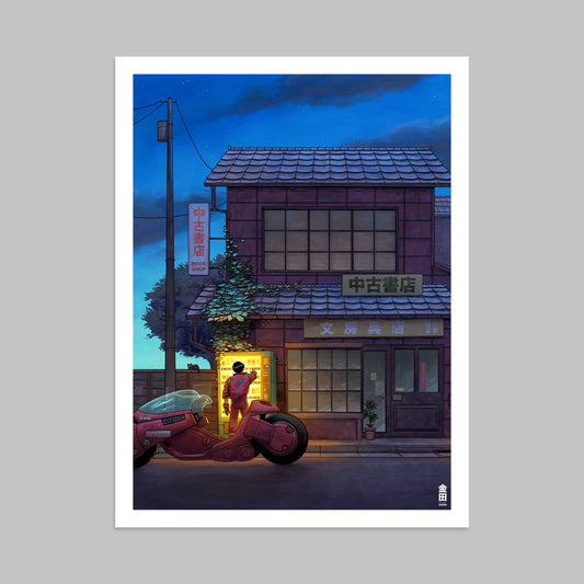 "Kaneda" poster & stickers