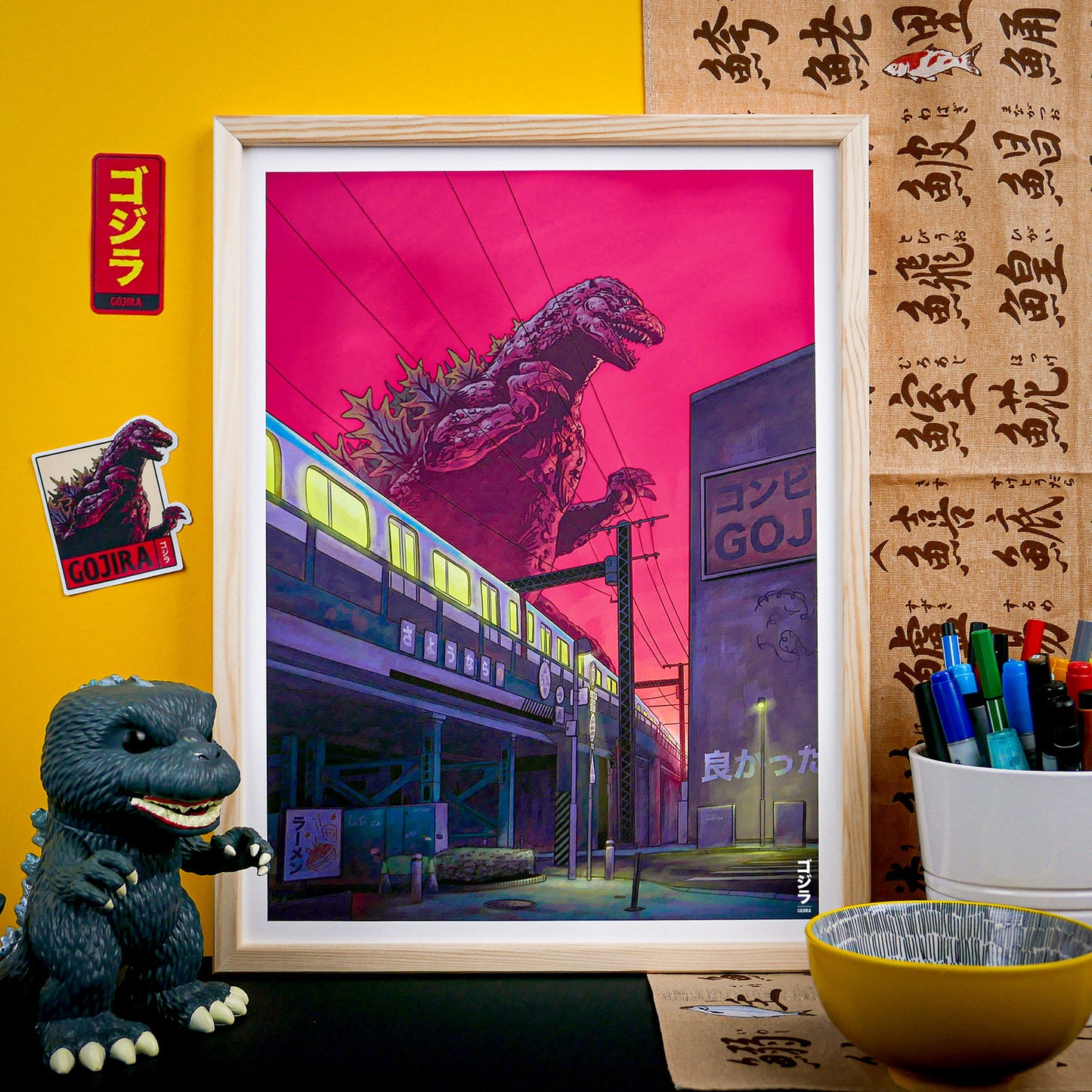 "Gojira" poster & stickers