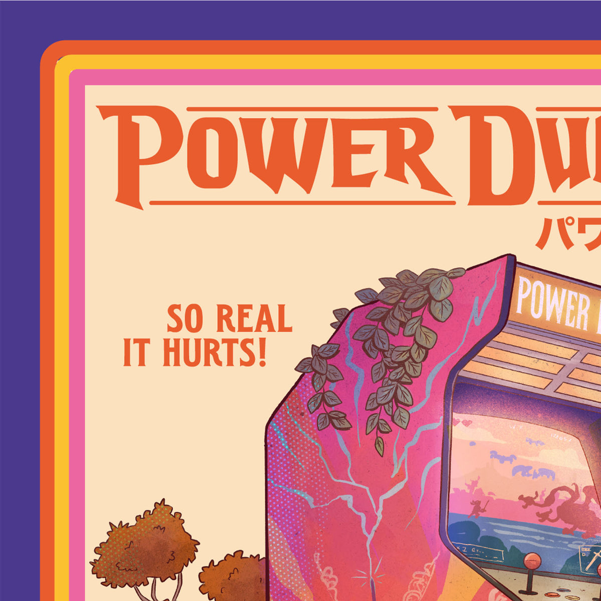 Power Dungeon