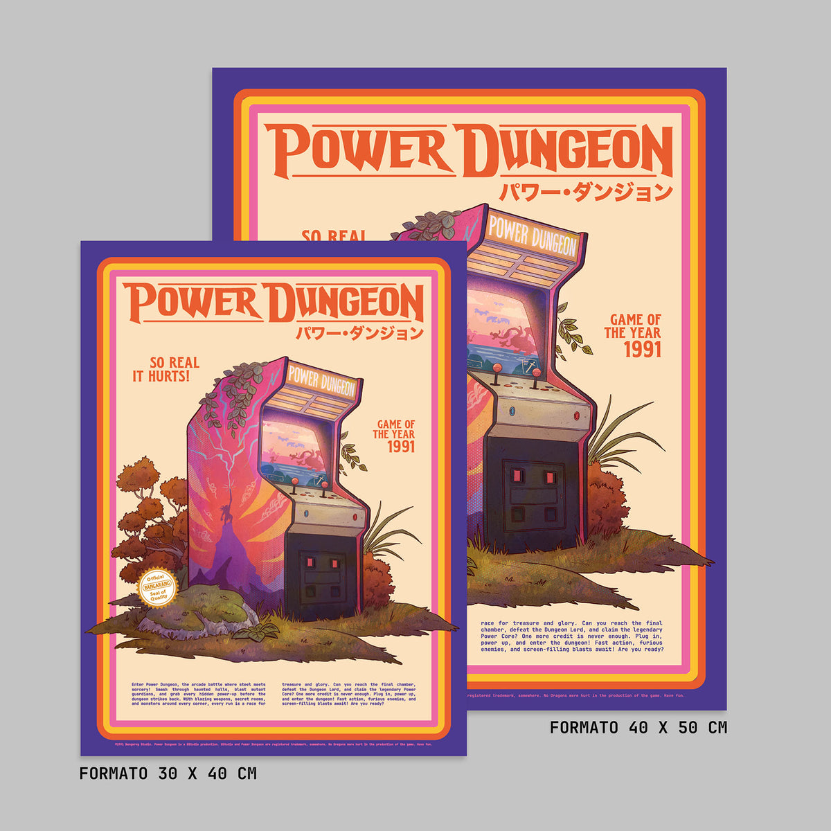 Power Dungeon