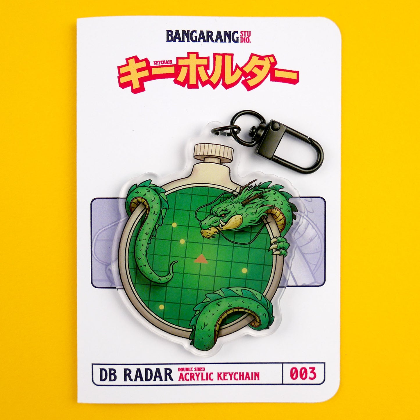 "DB Radar" Keychain & Sticker