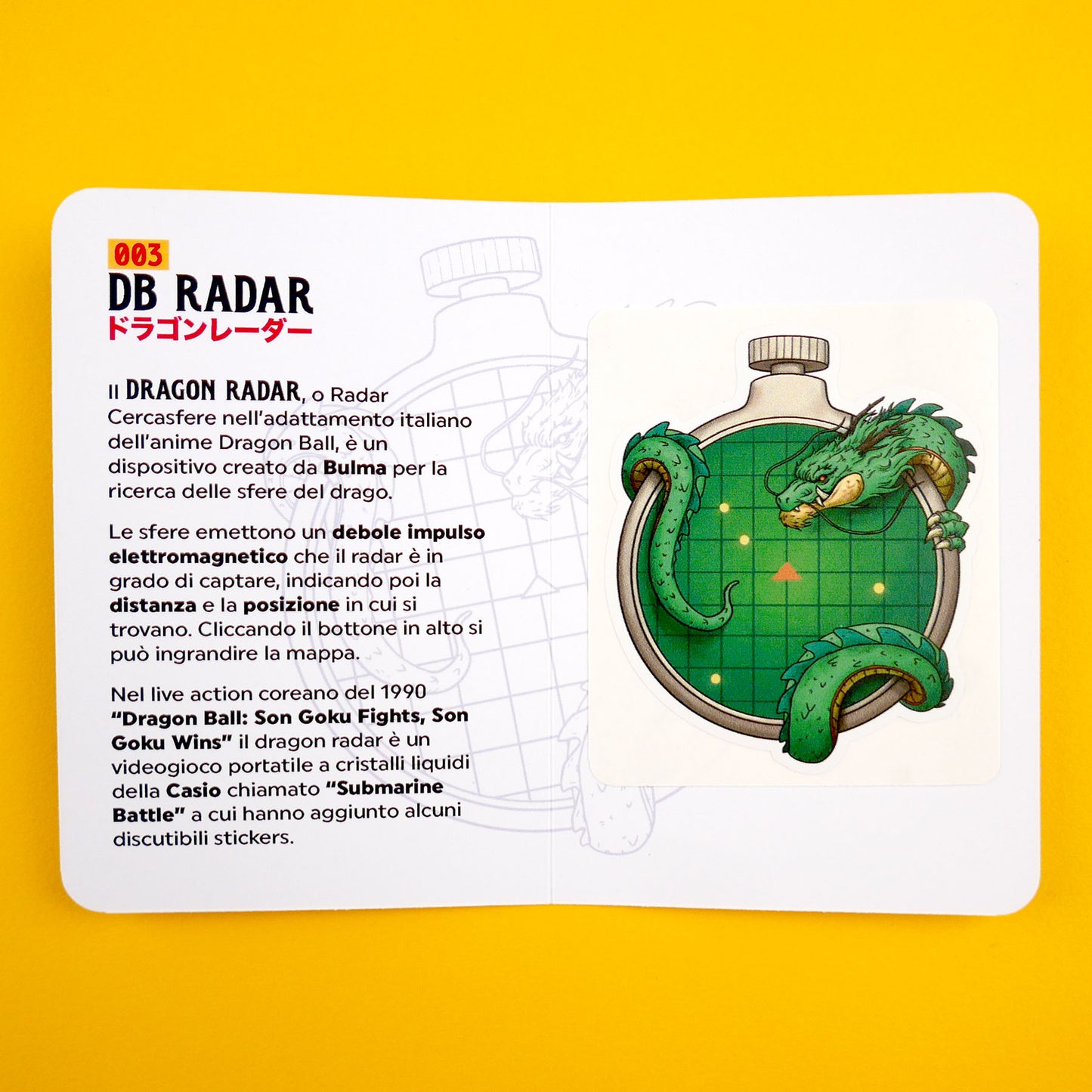 "DB Radar" Keychain & Sticker